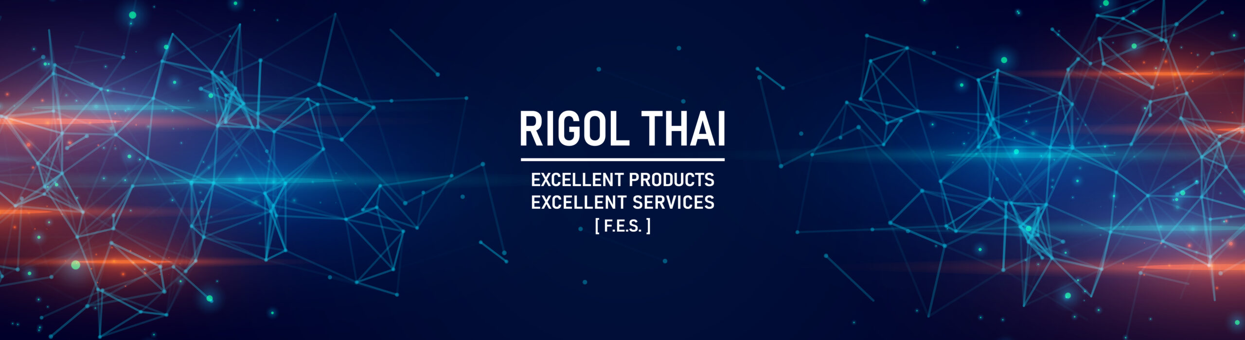 Rigol Thai